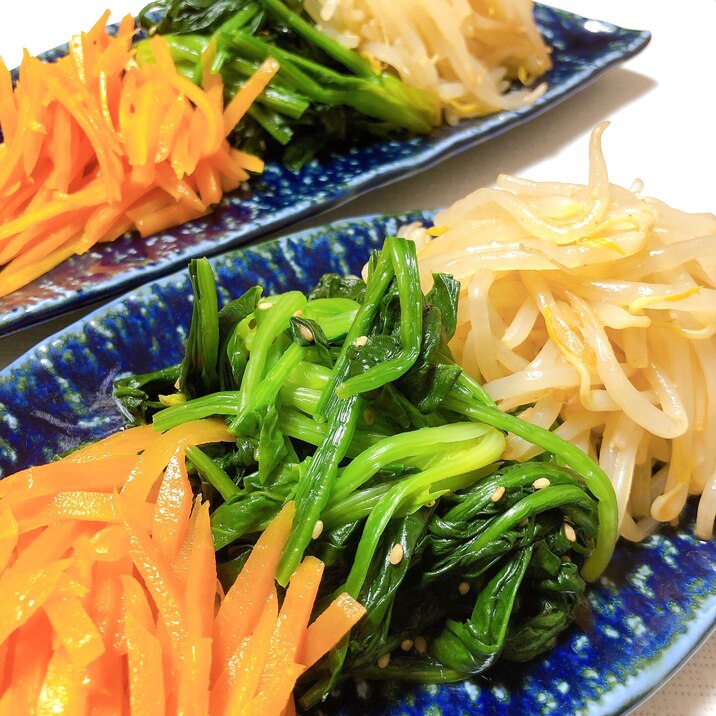 簡単 韓国直伝のナムル3種盛り レシピ 作り方 By M H 楽天レシピ 簡単 韓国直伝のナムル3種盛り レシピ 作り方 By M H 楽天レシピ